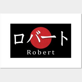 Robert in Japanese (Katakana Alphabet) Posters and Art